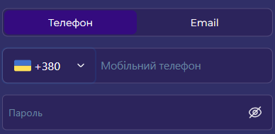 Вхід через номер телефону в Slotoland казино: авторизація по SMS-коду для швидкого входу в онлайн казино